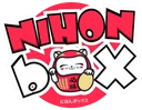 Logo Nihonbox Umaibox